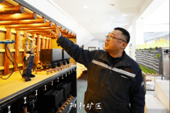  本年我们特